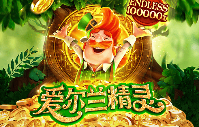 Bsports必一体育APP下载
