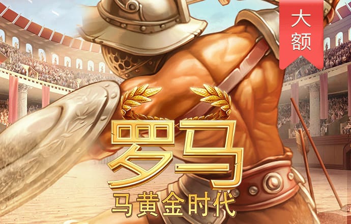 9393体育平台app台登录