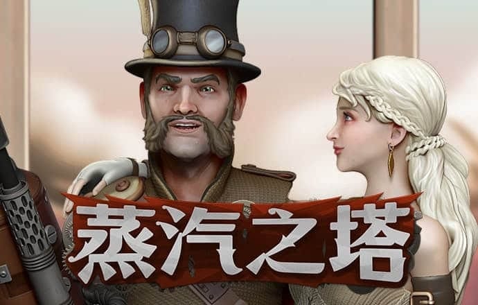 中欧体育kok官方网站入口